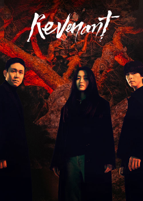 دانلود سریال کره ای از گور برخاسته Revenant 2023  با کیفیت عالی